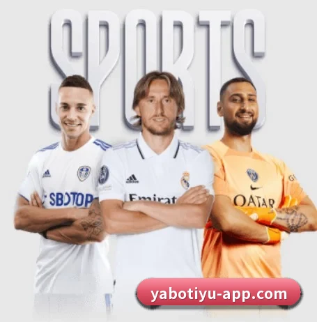 我们在做什么（YaboSports）