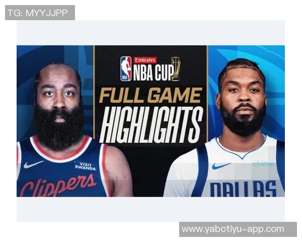 快船与独行侠半场激战哈登领衔快船领先克莱与马绍尔表现不俗 快船与独行侠半场激战哈登领衔快船领先克莱与马绍尔表现不俗