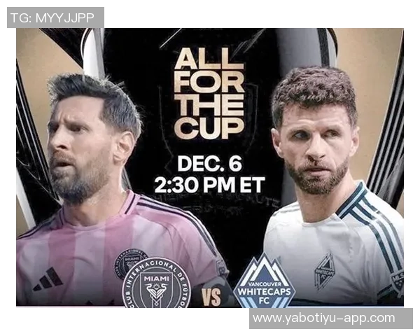 梅西与穆勒交锋历史回顾后者战绩占优七胜三负解析