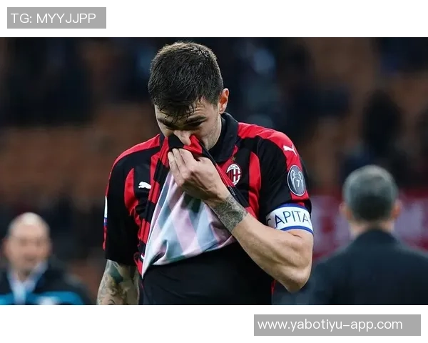 米兰祝贺罗马尼奥利31岁生日7年效力出战247场比赛回顾