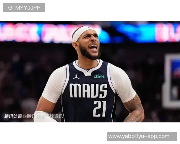 客场挑战奇才加福德和浓眉出战存疑莱夫利缺阵可能性大