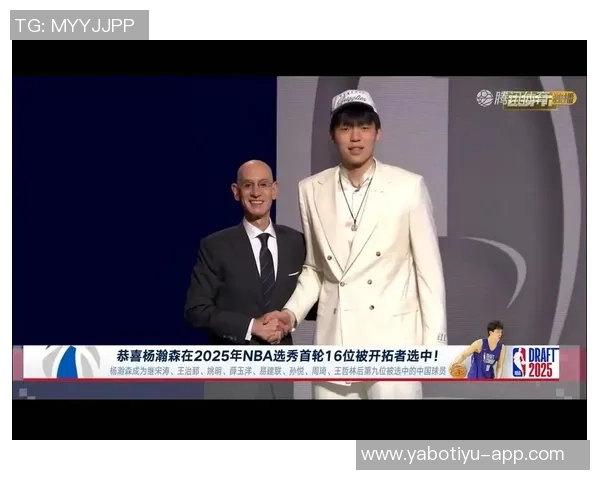 波特兰小锦鲤杨瀚森重返轮换助力开拓者近期豪取七胜