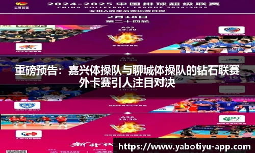 亚博体育官网